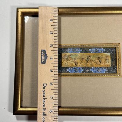 LOT 15L: Vintage Miniature Persian Painting