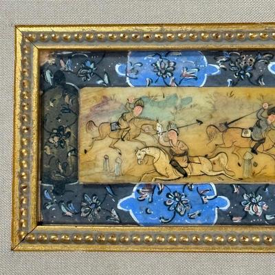 LOT 15L: Vintage Miniature Persian Painting