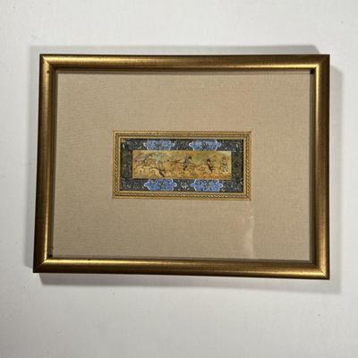 LOT 15L: Vintage Miniature Persian Painting