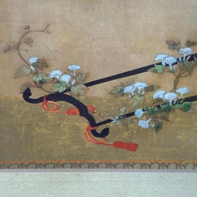 LOT 32Y: Japanese Cast Iron Lantern Table Lamp & Framed Paintings