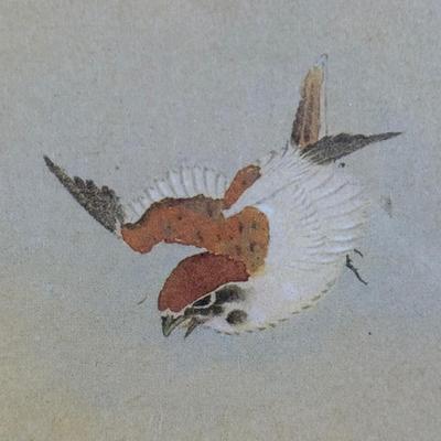 LOT 32Y: Japanese Cast Iron Lantern Table Lamp & Framed Paintings