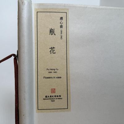 LOT 33Y: Framed Japanese Prints, 1983 Calendar, Parasol & More