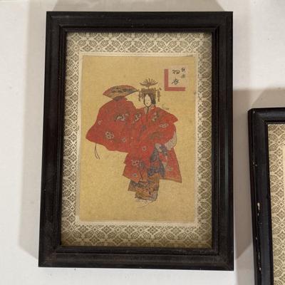 LOT 33Y: Framed Japanese Prints, 1983 Calendar, Parasol & More