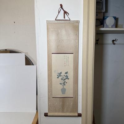 LOT 33Y: Framed Japanese Prints, 1983 Calendar, Parasol & More