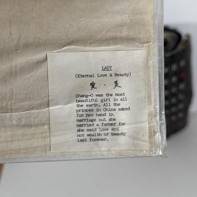 LOT 33Y: Framed Japanese Prints, 1983 Calendar, Parasol & More