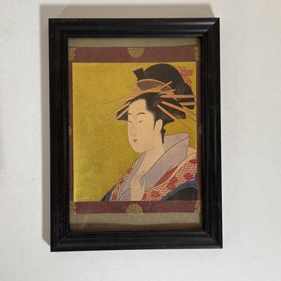 LOT 33Y: Framed Japanese Prints, 1983 Calendar, Parasol & More