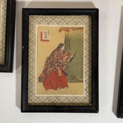 LOT 33Y: Framed Japanese Prints, 1983 Calendar, Parasol & More