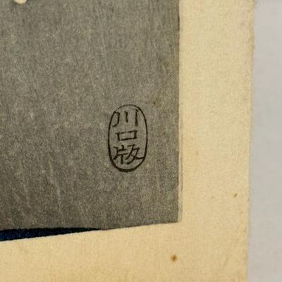 LOT 34Y: Vintage Chinese Books & More