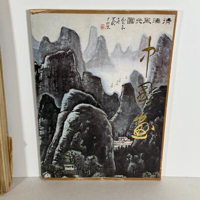 LOT 34Y: Vintage Chinese Books & More