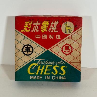 LOT 34Y: Vintage Chinese Books & More