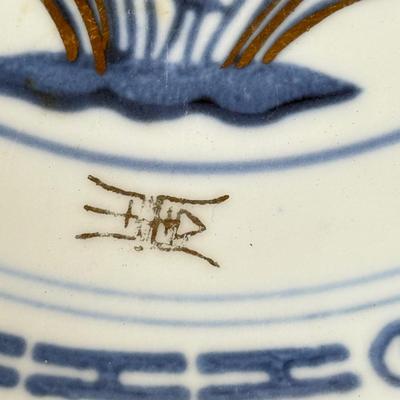 LOT 99D: Vintage China, Etched Chopsticks & Fish Rests