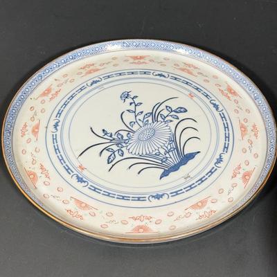 LOT 99D: Vintage China, Etched Chopsticks & Fish Rests
