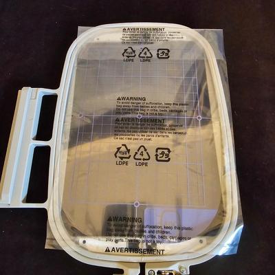 Brother Stellaire Innov-isXE1 Embroidery Machine & More. (BGB-JS)