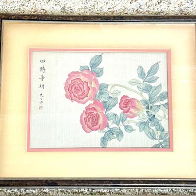 Set of 2 Vintage Framed Asian Flower Paintings