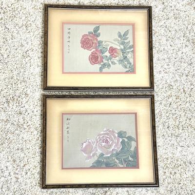 Set of 2 Vintage Framed Asian Flower Paintings