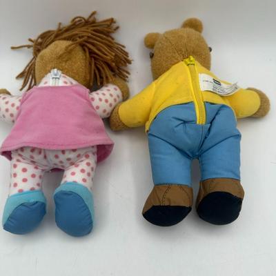 Vintage Doll Lot - 2 Talk 1970's-1990's