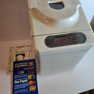 Breadman Ultimate Bread Maker TR441 – With Manual & Recipe Guide