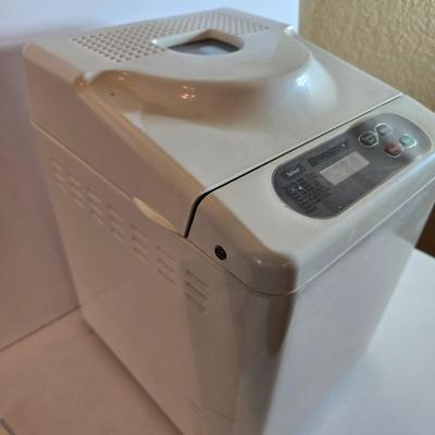 Breadman Ultimate Bread Maker TR441 – With Manual & Recipe Guide