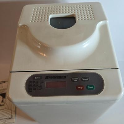 Breadman Ultimate Bread Maker TR441 – With Manual & Recipe Guide