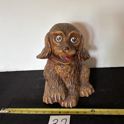 Puppy Love Me Cookie Jar