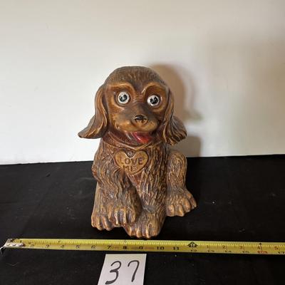 Puppy Love Me Cookie Jar