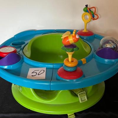 Infant Super Seat