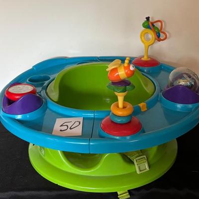 Infant Super Seat