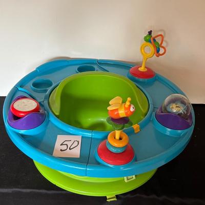 Infant Super Seat