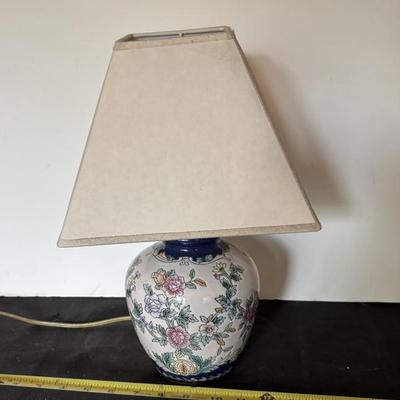 Small Lamp