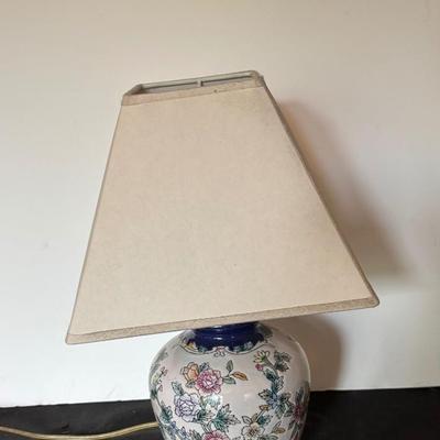 Small Lamp