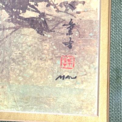 Asian Floral Framed Print