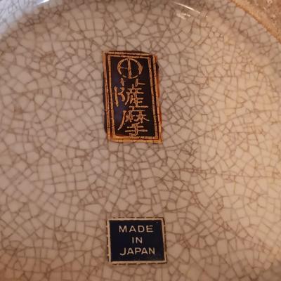 CLOISONNE VASE AND SMALL BOWL, GORGEOUS SATSUMA VASE AND A CARVED CORK DIORAMA