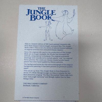 “The Jungle Book” Walt Disney Cel (4-DZ)