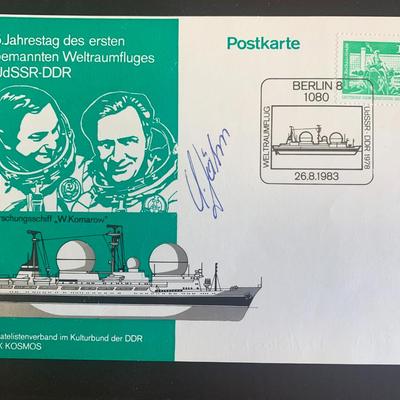 Astronaut Sigmund Jahn signed first day cover