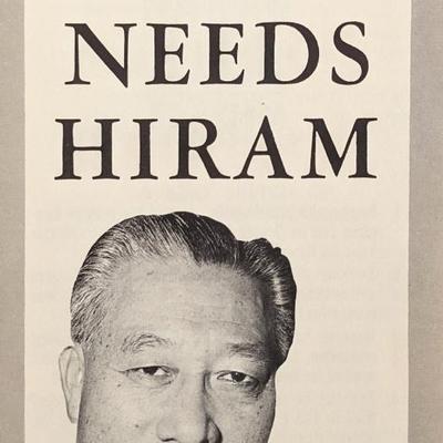 Hawaii Senator Hiram Leong Fong political advertisement
