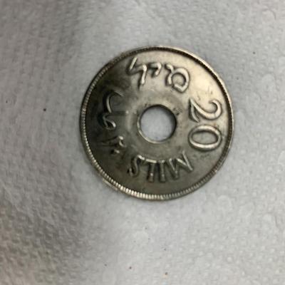 1927 Palestinian 20 Mils coin
