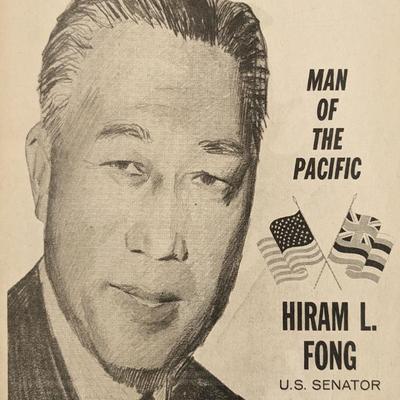Hawaii Senator Hiram Leong Fong political advertisement