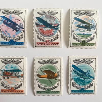 Russia Set of 6 stamps
