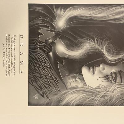 1994 Sirius Portfolio #1