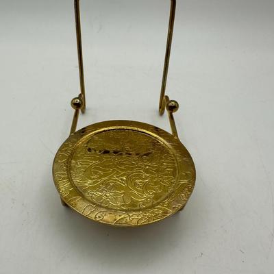 Vtg. 1950's Glass & Gold Lazy Susan & Relish Dish