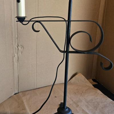 Vintage Metal Lamp