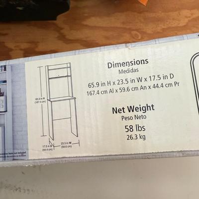 White Utility Stand NIB (G-BM)