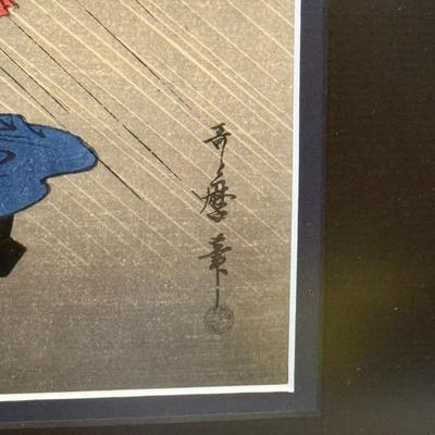 LOT 5L: Framed Print by Kitagawa Utamaro