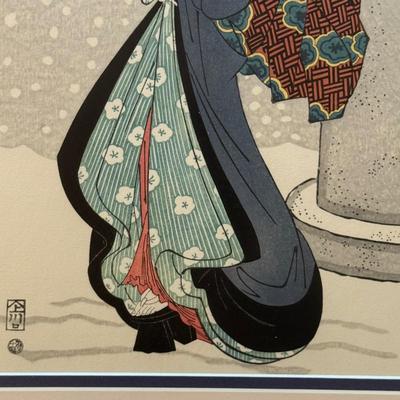 LOT 9L: Two Framed Prints by Kikugawa Eizan