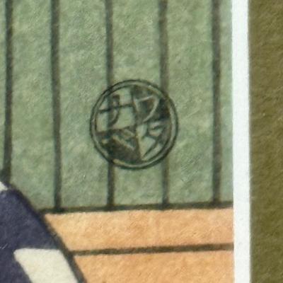 LOT 9L: Two Framed Prints by Kikugawa Eizan