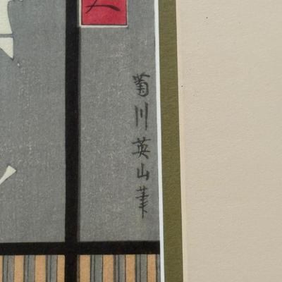 LOT 9L: Two Framed Prints by Kikugawa Eizan