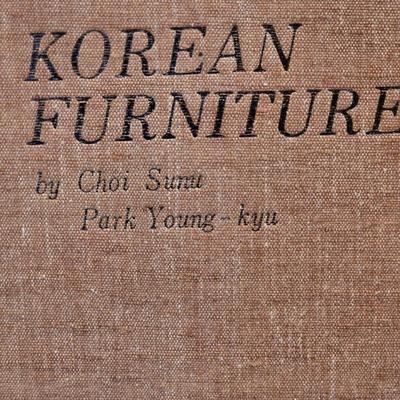 LOT 29D Eclectic Asian Collection Of Tapestries & Hard Cover Korean Furniture Coffee Table Book