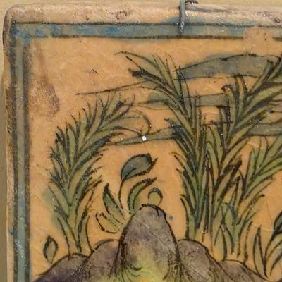 LOT 30D: A Pair Of Antique/Vintage Persian Style Tiles