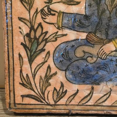 LOT 30D: A Pair Of Antique/Vintage Persian Style Tiles