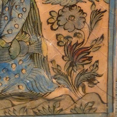 LOT 30D: A Pair Of Antique/Vintage Persian Style Tiles